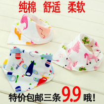 Baby cotton saliva towel double snap button newborn saliva towel Cartoon printing baby bib pocket