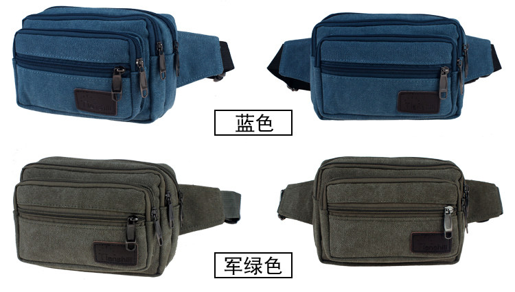 Sac homme - Ref 57127 Image 57