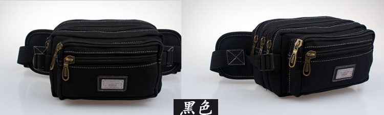 Sac homme - Ref 57127 Image 36