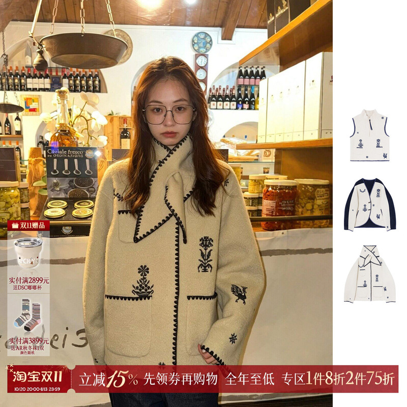 [New Product] Grama Grass Designer Brand Embroidered Shell Edge Scarf Jacket Dearsocute