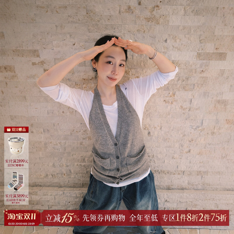 New Product Square Circle Designer Brand Halter Neck Knitted Vest Dearsocute Buyer Store New Product Square Circle Designer Brand Halter Neck Knitted Vest Dearsocute Buyer Store