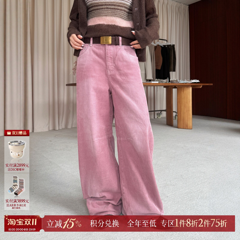 [New Product] Avvenn Designer Brand Casual Drapey Denim Long Pants Dearsocute Buyer's Store