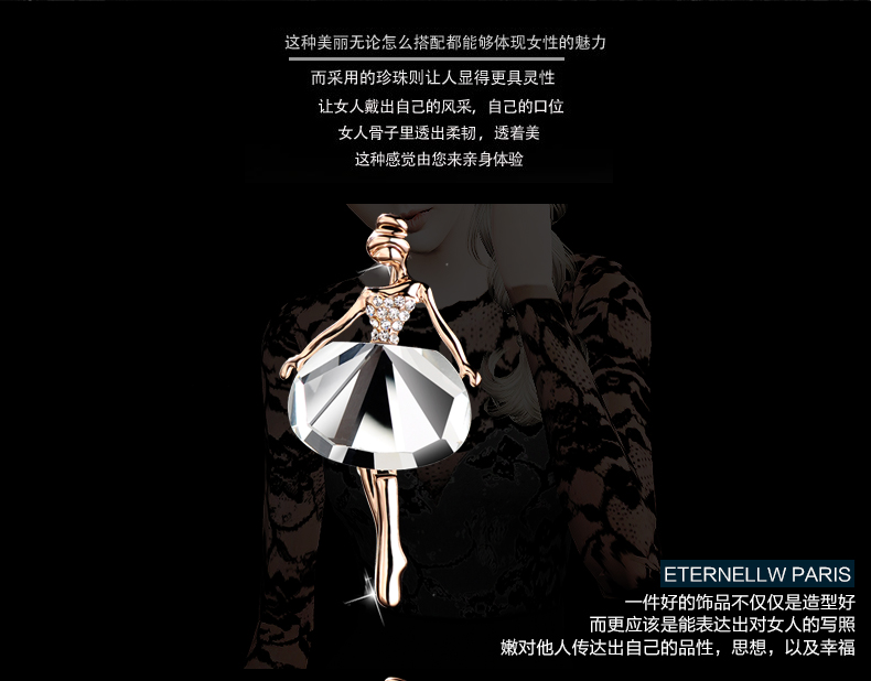 Swan dance ballet cô gái trâm nữ cao cấp thời trang pha lê trâm phù hợp với pin burr khóa - Trâm cài phụ kiện cài áo vest nam
