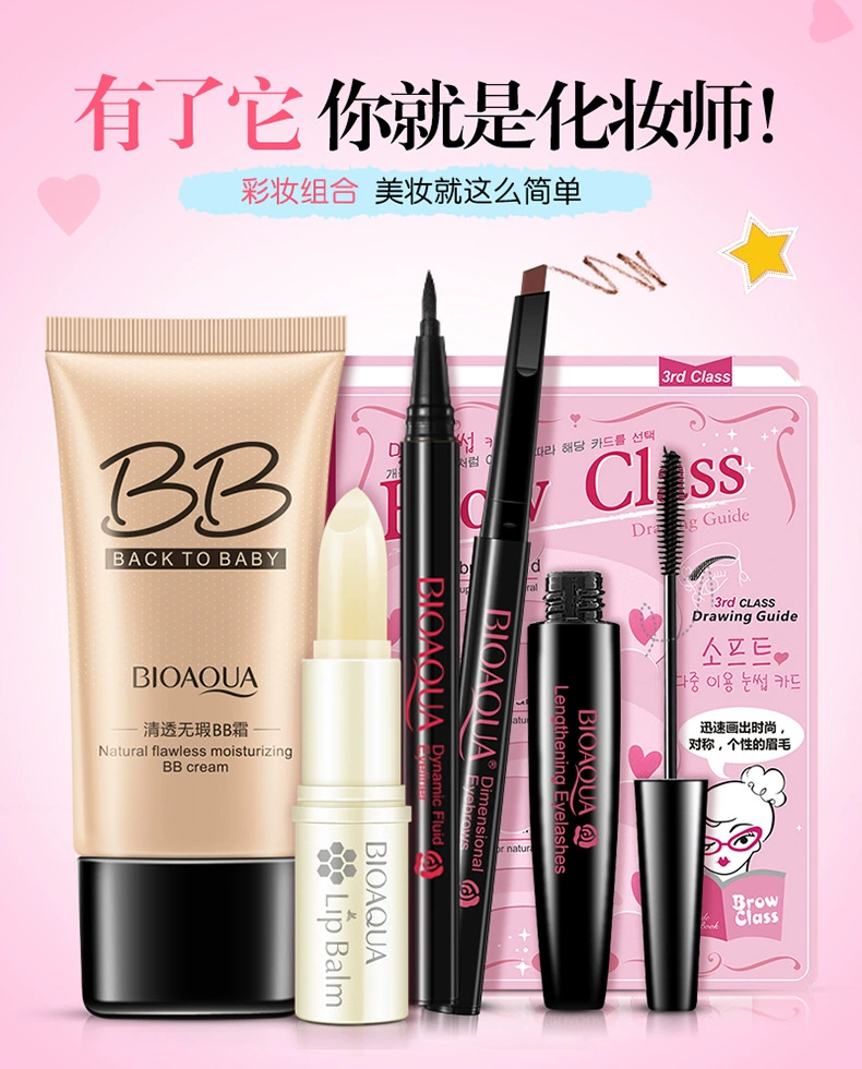 Bộ trang điểm Boquanya bút chì kẻ lông mày thẻ kẻ mắt mascara dưỡng ẩm son môi cách ly che khuyết điểm làm sáng kem bb cream - Bộ trang điểm