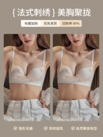 Шампанское*2