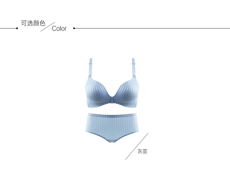 Silky Shake Sexy Stripe Dàn thoải mái Bộ đồ lót One Piece Tập hợp vú nhỏ Không vòng thép Bra Bra do lot nu
