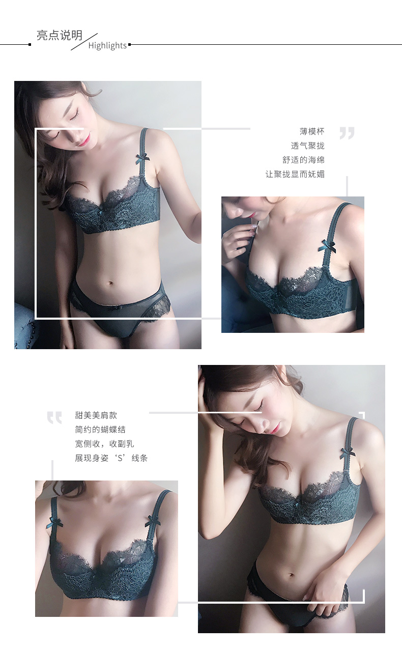 Mượt sexy mỏng ngực nhỏ thu thập cô gái đồ lót siêu mỏng ngực lớn mà không có miếng bọt biển áo ngực áo ngực tập