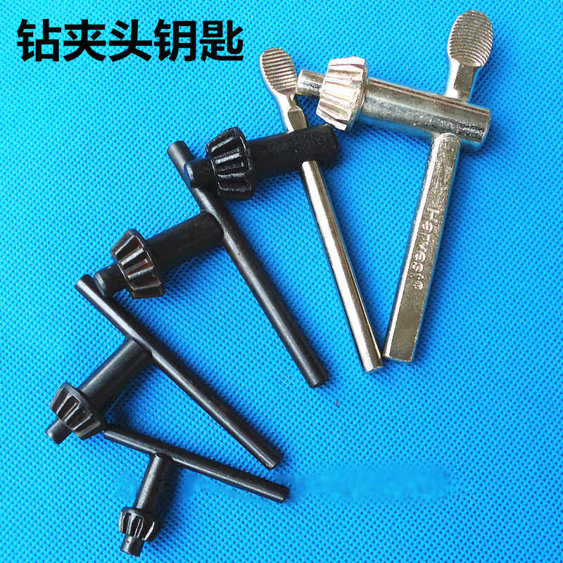 Drill Chuck Key Drill Chuck Wrench 0 6-6mm Black 1 5-10mm 1 5-13mm 1 0-16mm