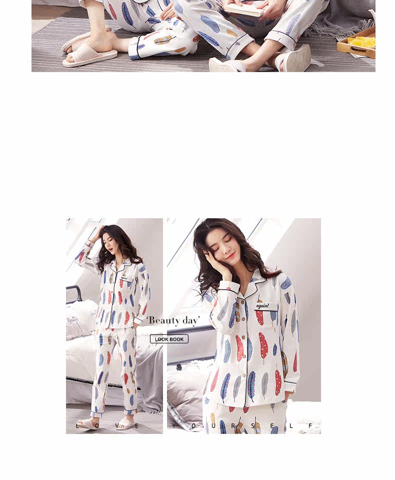 Pyjama mixte en Coton à manches longues - Ref 2988523 Image 17