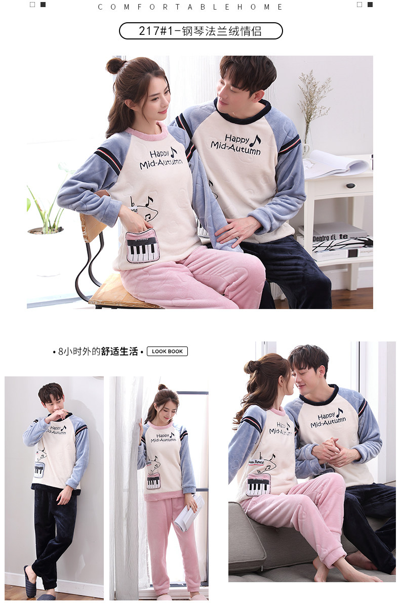 Pyjama mixte en Polyester Polyester  à manches longues - Ref 3005518 Image 18