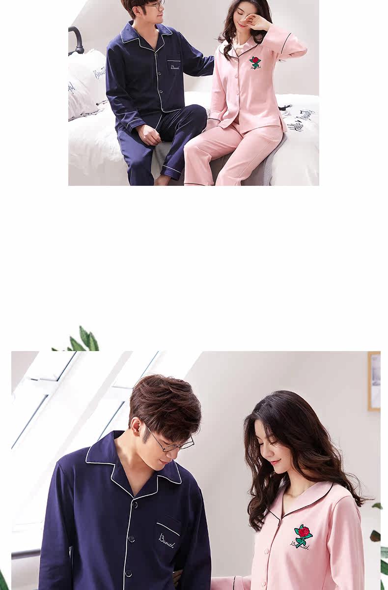 Pyjama mixte en Coton à manches longues - Ref 2988523 Image 24