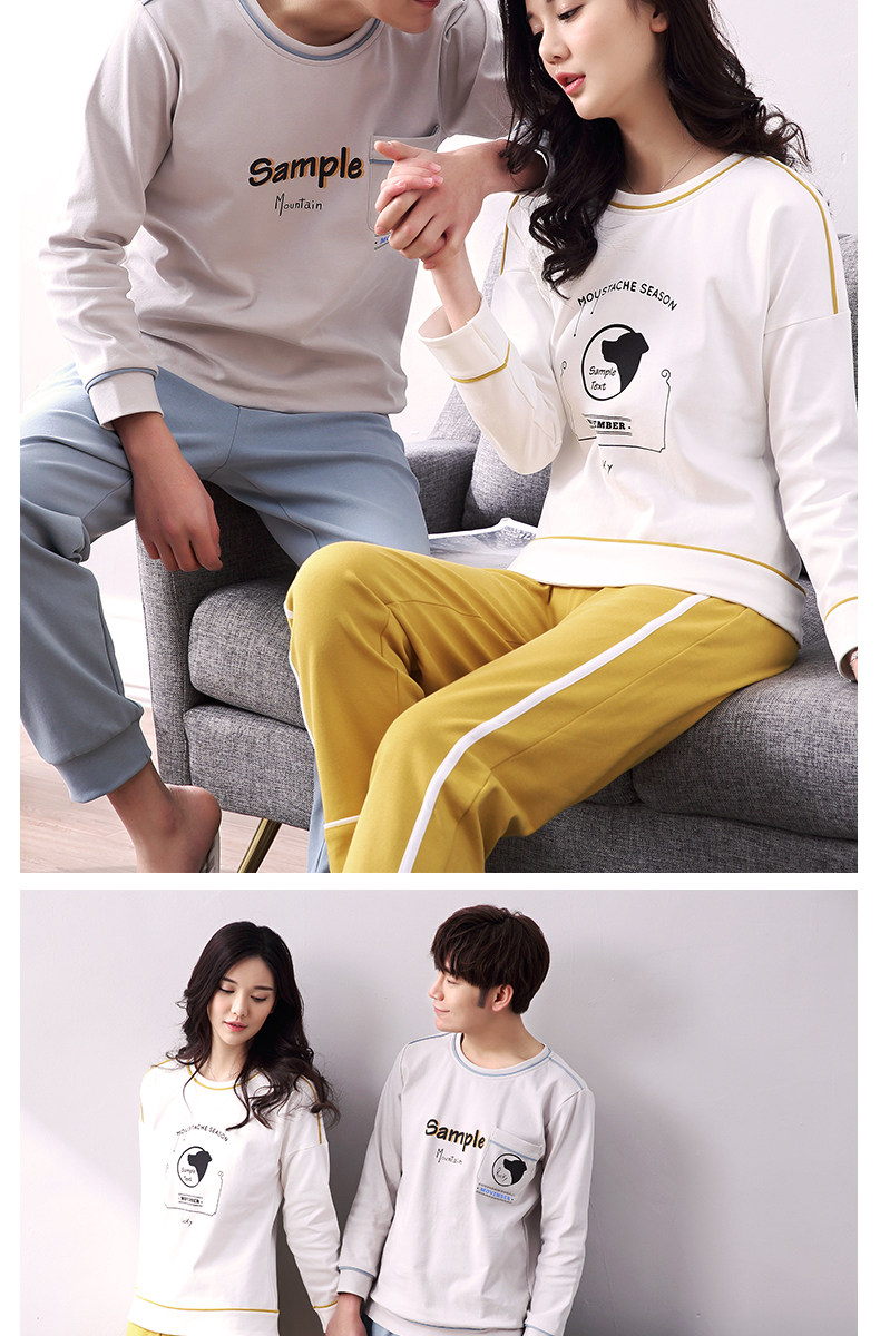 Pyjama mixte en Coton à manches longues - Ref 2988415 Image 34