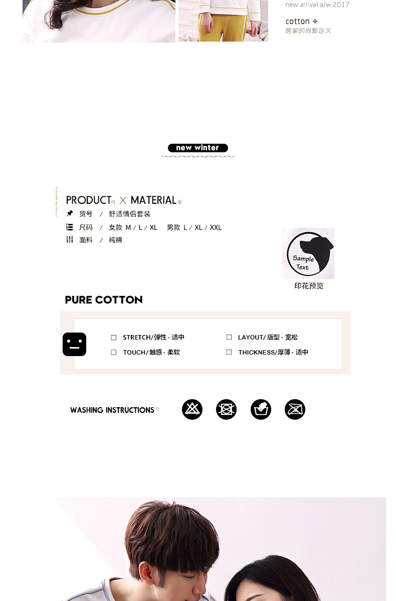 Pyjama mixte en Coton à manches longues - Ref 2988415 Image 33