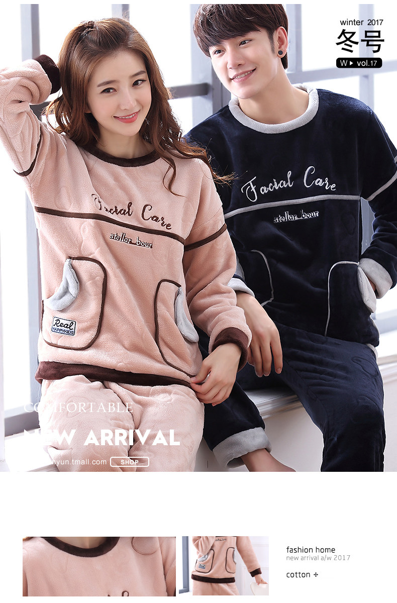 Pyjama mixte en Polyester Polyester  à manches longues - Ref 2988534 Image 7