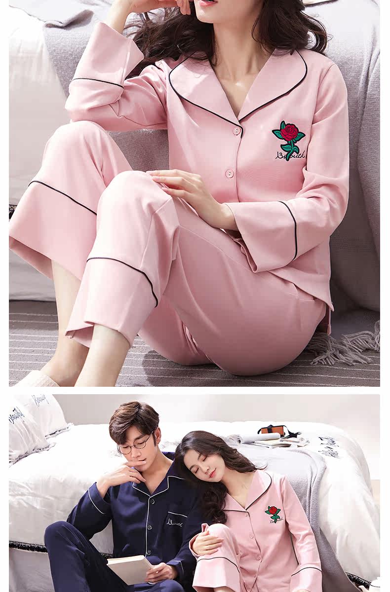 Pyjama mixte en Coton à manches longues - Ref 2988523 Image 22