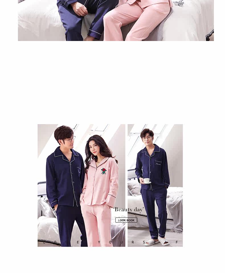 Pyjama mixte en Coton à manches longues - Ref 2988523 Image 29