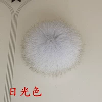 13 см в солнечном свете