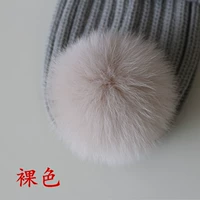 Обнаженная 13 см