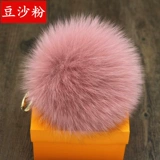 Большая подвеска, большой фугу мяч, очень большое плюшевое украшение на сумку, лиса, енот, 15 см, плюшевая