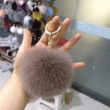 Маленькая подвеска, цепь, фугу мяч, аксессуар для сумки, лиса, енот