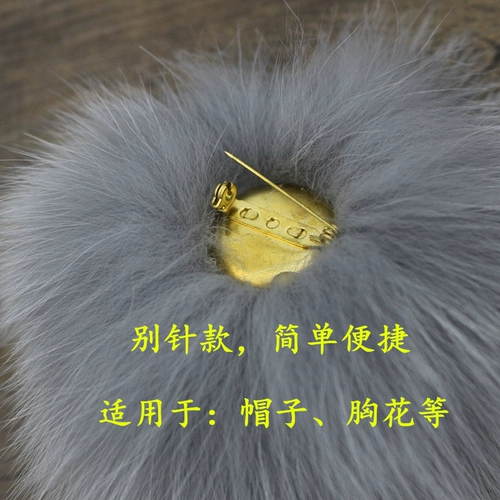 Подвеска, булавка, аксессуар, брошь, аксессуары