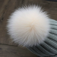 Голый розовый 13 см