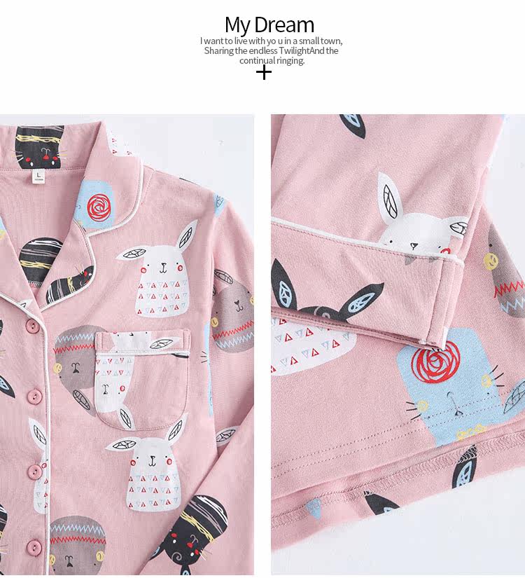 Pyjama mixte en Coton à manches longues - Ref 3005640 Image 15