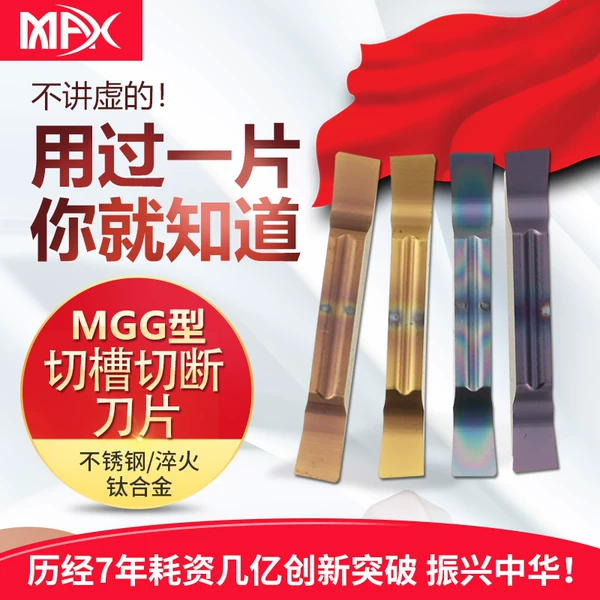 Товары от tb95054585