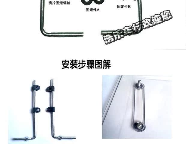 Xe máy Yunming Xe điện Xe đạp Kính chắn gió Kính chắn gió Kính chắn gió - Kính chắn gió trước xe gắn máy kính chắn gió airblade
