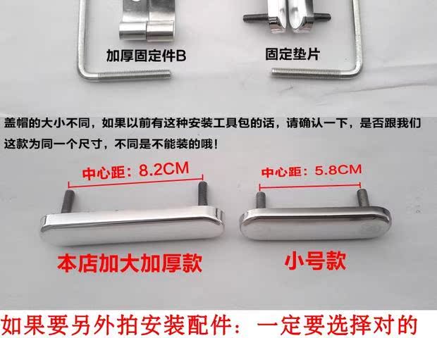 Kính chắn gió plexiglass độ phân giải cao - Kính chắn gió trước xe gắn máy 	mua kính chắn gió xe máy
