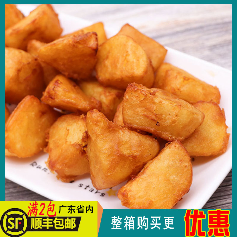 Three-systems Wanfu pan-potatoes wrapped in powder Potato Tuber tuber Frozen Semi-finished Fried Catering Snack