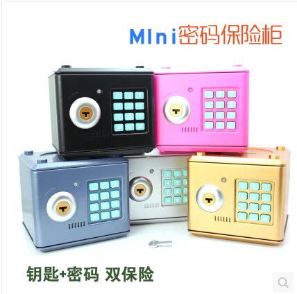 Key deposit box password box Mini child deposit box Creative cute safe deposit box First decorated box Gift
