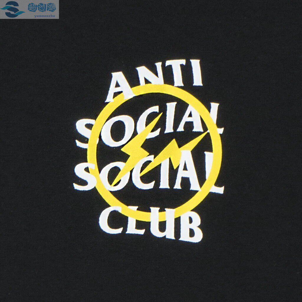 Превышать прилив сейчас в наличии Fragment x Assc Bolt Hoodie свитер толстовки молния Фудзивара Хиро assc 