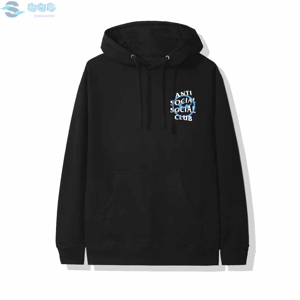 Превышать прилив сейчас в наличии Fragment x Assc Bolt Hoodie свитер толстовки молния Фудзивара Хиро assc 