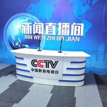 Corporate Podcast Chair Table TV Interview Table Tennis Red Main Podcast Mouth Only School Podcast Table Arched Podcast