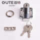 Good hardware desk extension drawer lock wardrobe lock cabinet door lock cabinet lock cabinet lock furniture open lock