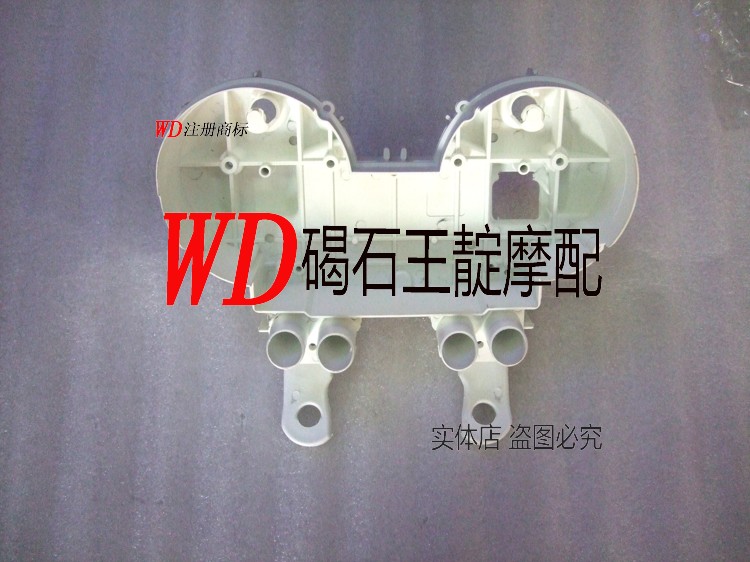 Wang Di Motorcycle CB400 VTEC a representative of the inner liner instrument shell 99-01 years