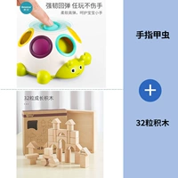 Конструктор для ногтей для матери, 32