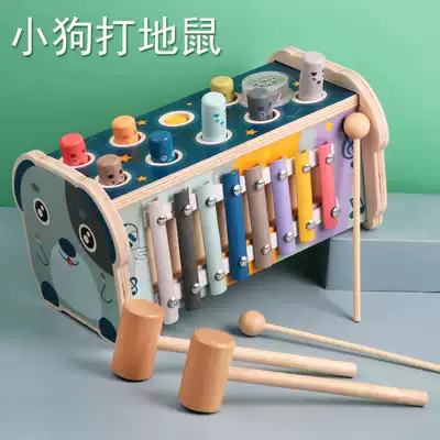 Children's toys 1 a 2-year-old baby Montesse early education puzzle multifunctional boy little girl child fine action gift