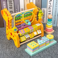 Маленький олени+Башня+Дом