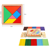 12x12 Семь тарелок+90 Железная коробка Математика Бейсбол комбинированный символ