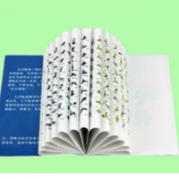 Одна книга 805 Вопрос Ответ