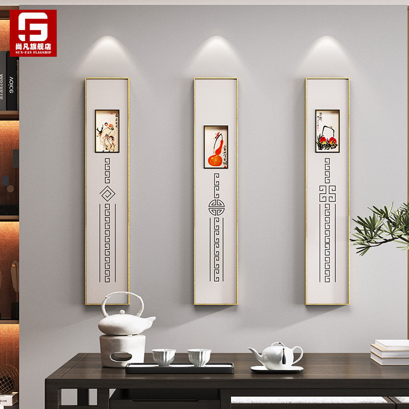 Modern new Chinese living room light and luxurious decoration painting minimalist sofa Background wall hanging painting dining hall Xuanguan triplex Zen Hang Paintings