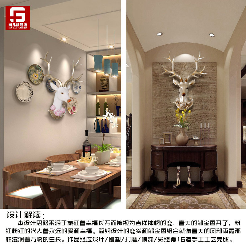 Caicai Deer Head Wall Hanging Living Room Xuanguan Wall Creative Wall Decoration European American Dining Room Bar Wall Pendant
