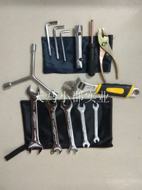 Motorcycle electric vehicle vehicle follow-up tools Repair tools Hardware tool wrench Screwdriver Tool Free shipping