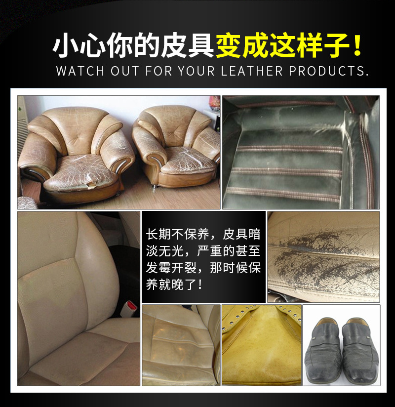Bình xịt làm sạch đồ da Huari Nuojie Cleansing Bọt Da Da Sofa Sofa Bảo trì Chất lỏng Da Giày Da Túi da Đại lý chăm sóc gia đình - Nội thất / Chăm sóc da 	chất dưỡng áo da