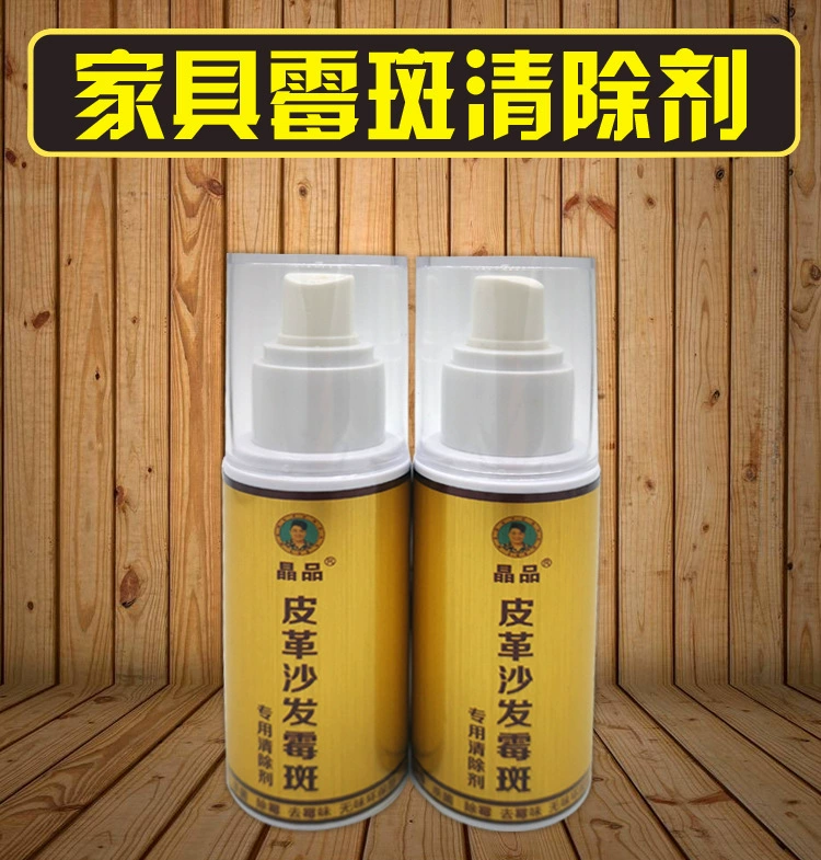 Pha lê da da nấm mốc lớp sạch hơn thân thiện với môi trường không màu và không mùi mốc loại bỏ sofa giường loại bỏ nấm mốc - Nội thất / Chăm sóc da