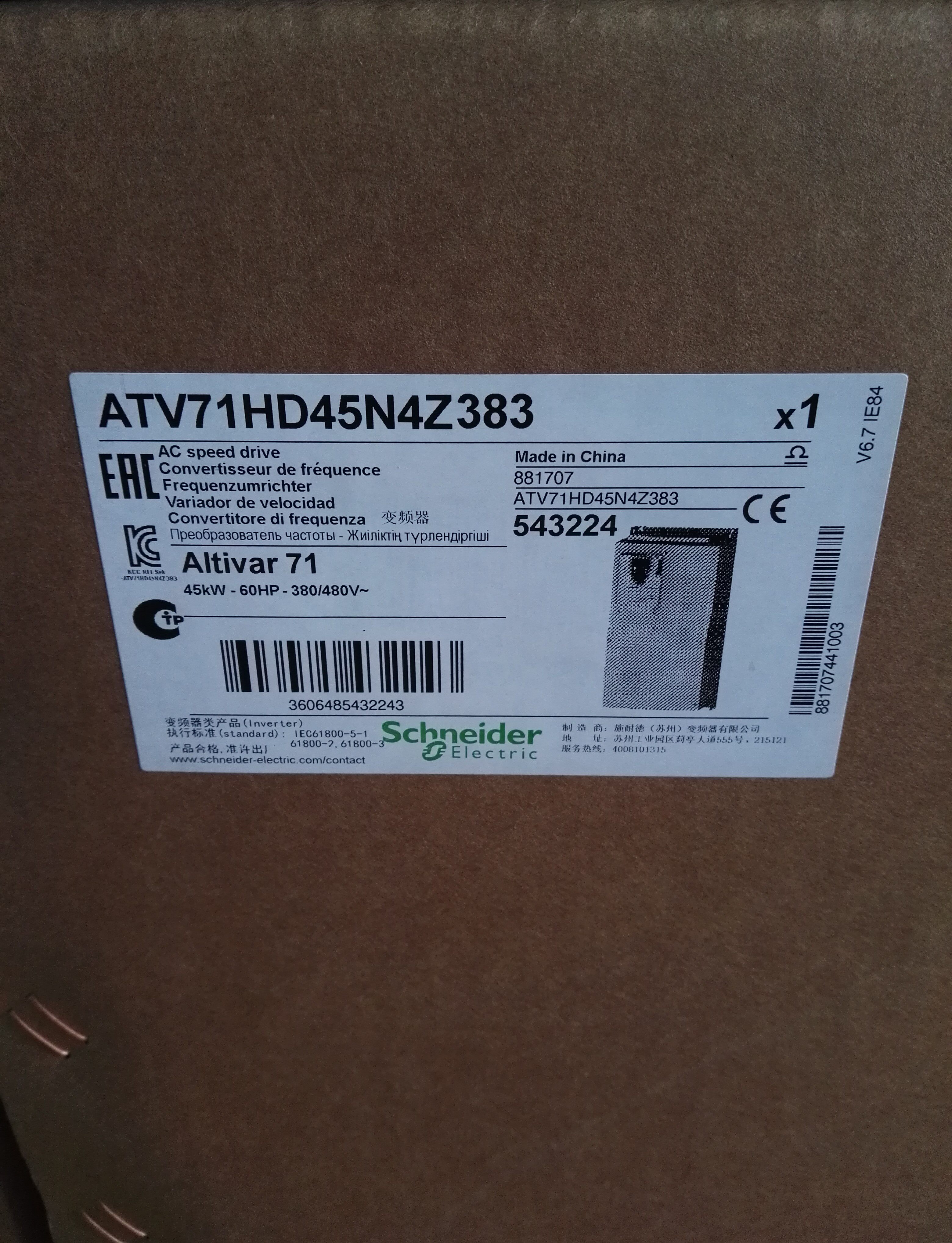Schneider Inverter ATV71 Series 37KW 3-phase 380V brand new spot