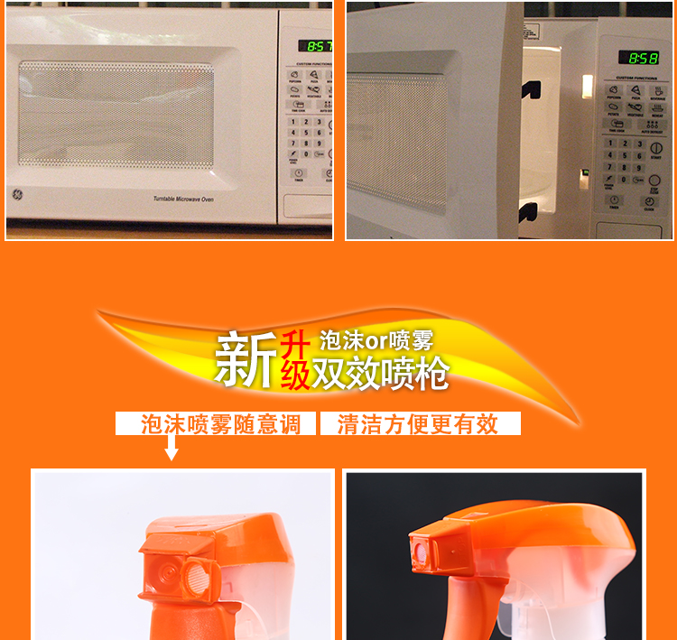 viên vệ sinh lồng giặt Ông Wei Meng bếp nặng dầu bẩn 420g * 5 túi máy hút bụi làm sạch bổ sung túi dầu mạnh - Trang chủ nước tẩy nhà vệ sinh