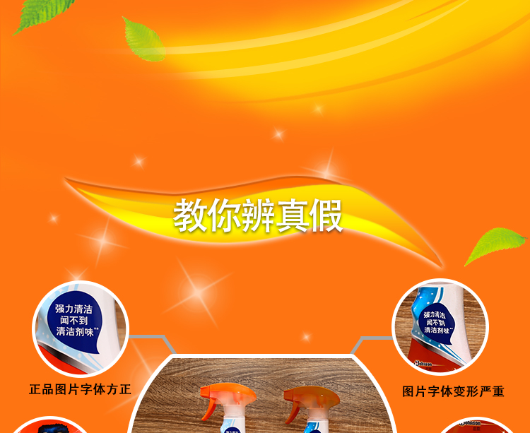 viên vệ sinh lồng giặt Ông Wei Meng bếp nặng dầu bẩn 420g * 5 túi máy hút bụi làm sạch bổ sung túi dầu mạnh - Trang chủ nước tẩy nhà vệ sinh